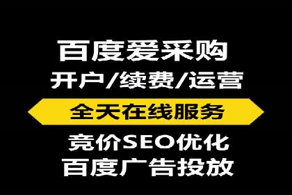 化妆品行业SEM推广：精准定位女性用户